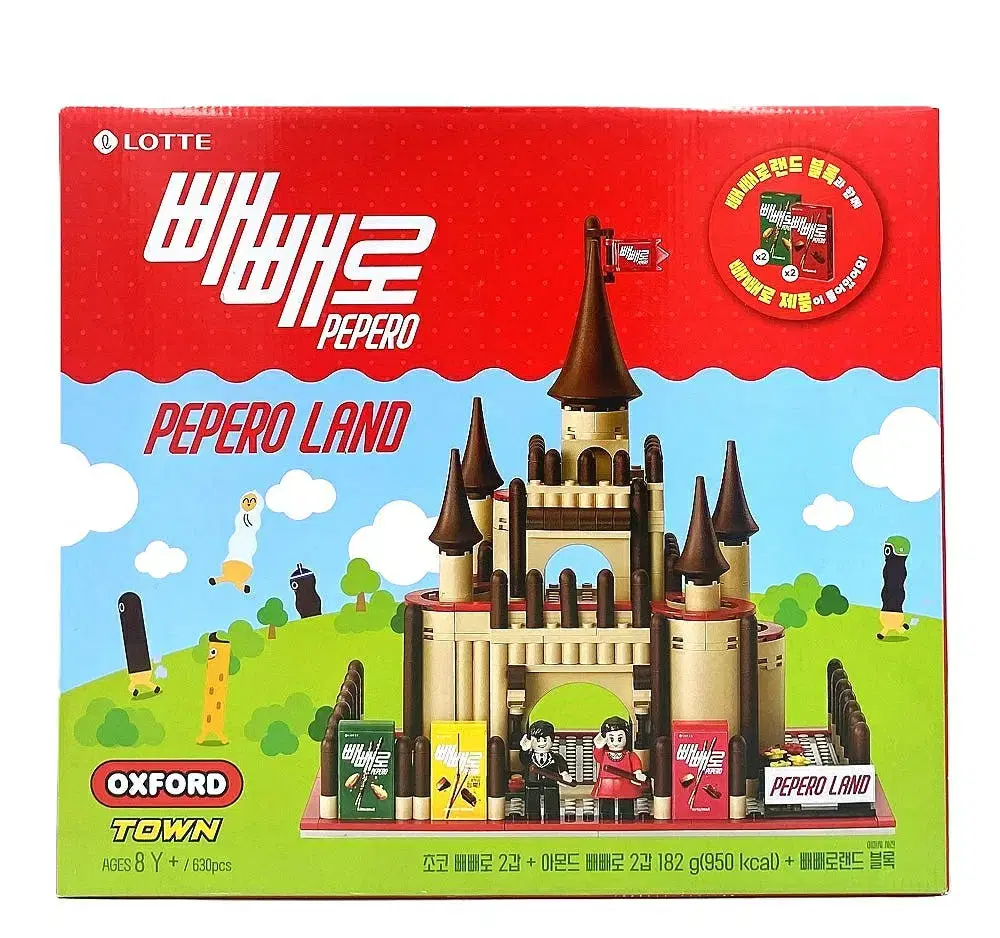 thumbnail-2